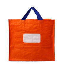 Eco-Friendly Customized Promotional Laminated Non Woven Bag/Folding Rafia PP Woven Shopping Bag